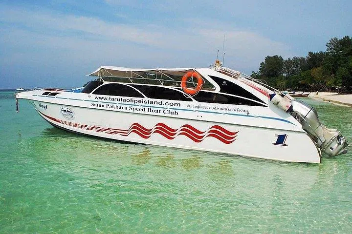 Island Hopper: Speed Boat from Koh Bulone to Paradise Phi Phi