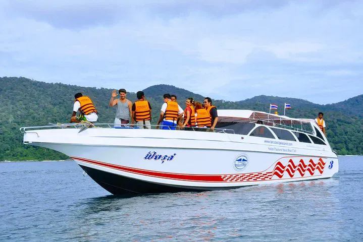 Koh Tarutao Speed Boat: Pakbara Pier Transfer