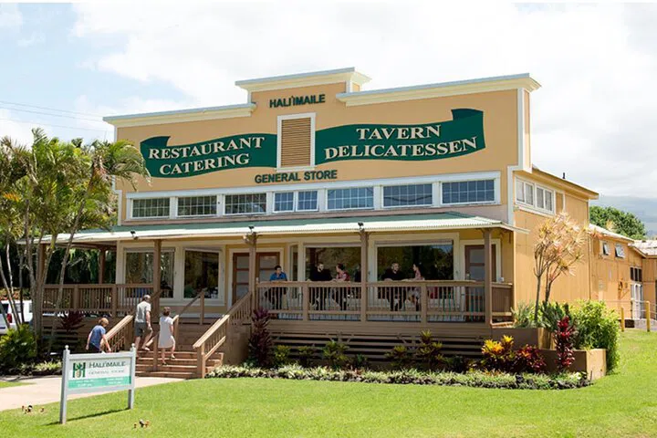 Maui Pineapple Farm Tour & Feast: Free Pineapple!