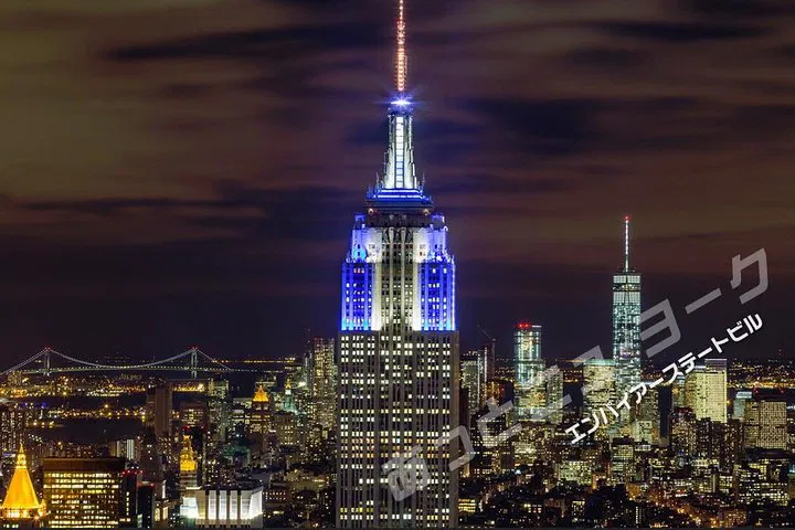 Unforgettable NYC Nights: Japanese-Guided Tour with Top of the Rock!