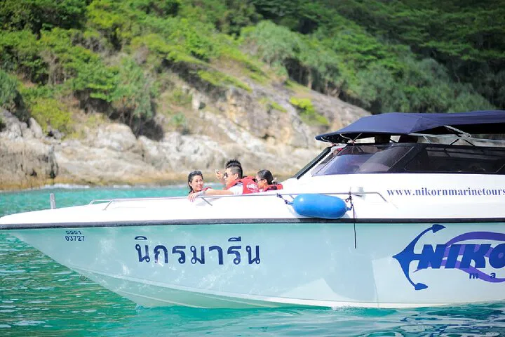Phuket's Coral Island Speedboat Adventure: Dive into Fun!