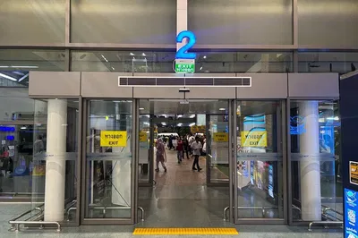 Image 2