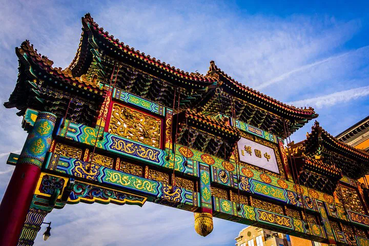 Uncover D.C.'s Secrets: A Smartphone Adventure Through Penn Quarter & Chinatown